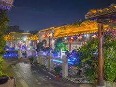 -顺德了能馆(虎门店)