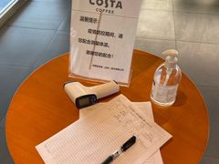 -COSTA COFFEE(金长安大厦店)
