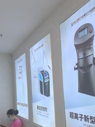 -武汉五洲整形外科医院