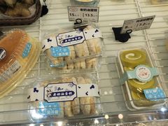 -欢誉友谊西饼店(总店)