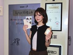 -上海世纪汇广场