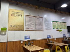 -北门张家羊肉粉(森航·乐活城西南)