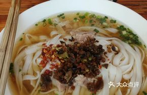 Stir-Fried Pork Noodles