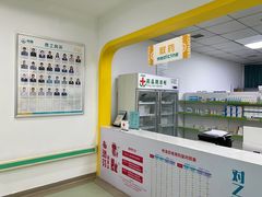 -佑贝儿科(西大街店)