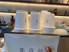 -原乡芦茨咖啡