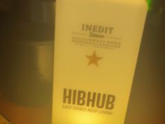 -HIB HUB公社(解放西路店)