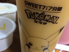 -7分甜(栖霞万谷慧店)