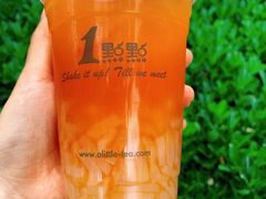 -1点点(798艺术区店)