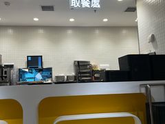 -大家乐(广州天河城六楼店)