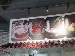 -猪腰一家·地道佛山菜(里水店)