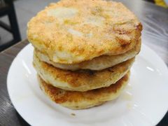-清真嘎咕馅饼(奉天街店)