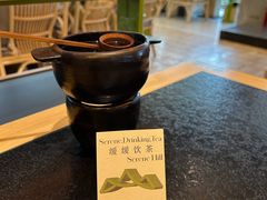 -山缓缓火锅(苏州仁恒仓街店)