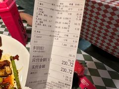-拿渡·水煮鱼 麻辣香锅(西单大悦城店)