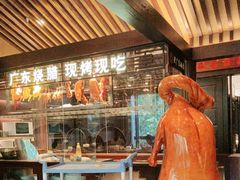 -古南都·老广东酒楼(龙江店)
