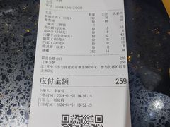 -李雪火锅食府(宽窄巷子总店)
