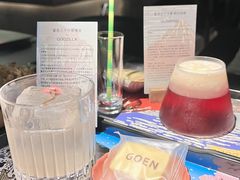 -GOEN·缘