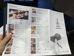 菜单-四季民福烤鸭店(王府井灯市口店)