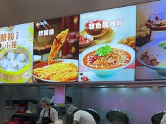 -小杨生煎(深圳岗厦北店)