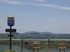 -天目湖山水园