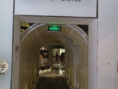 -桐爷小馆(广渠门店)