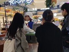 -野人先生Gelato(上海长宁龙之梦店)