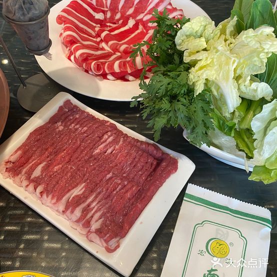 南门涮肉(上海一店)