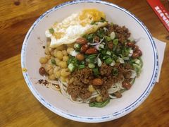 -车沾巷·重庆老味豌杂面