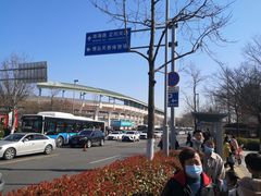 -汇泉广场