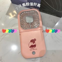 -桃桃屿·潮牌酷银(世纪荟店)