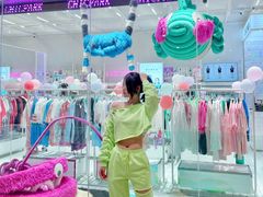 -CHiC PARK(青岛万象城店)