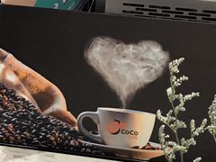 -CoCo都可(福州宝龙广场店)