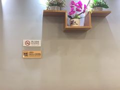 -鲜锦记潮汕牛肉火锅(月坛店)