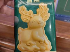 -新白鹿餐厅(爱琴海购物中心店)