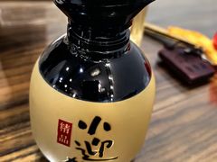-环秀楼(黄山呈坎店)