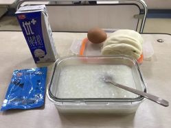 -复旦大学附属妇产科医院(杨浦院区)