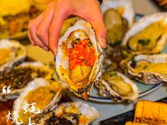 -蚝太郎 • 海鲜烧烤(建国路创始店)