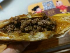 羊肉饼-虢国羊肉汤馆(政二街店)
