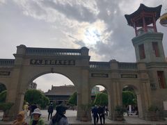 -西宁市东关清真大寺