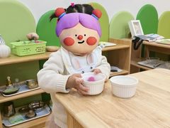 -婴智贝佳蒙特梭利早教托育中心(杨浦店)