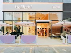 门面-好利来(七宝领展广场店)