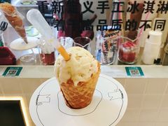 冲浪奶牛-N2怪咖冰淇淋(金安店)