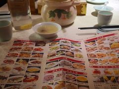-乾园(天河城店)