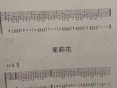 -MusicLife音乐(浦东校区)