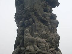 -中国人民抗日战争纪念雕塑园