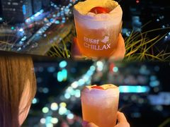 小苹果奶盖特调-CHILLAX轻乐时(侨建·Hi City店)