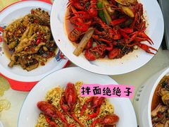 -张记虾尾·火锅·烧烤·大排档(涉外店)