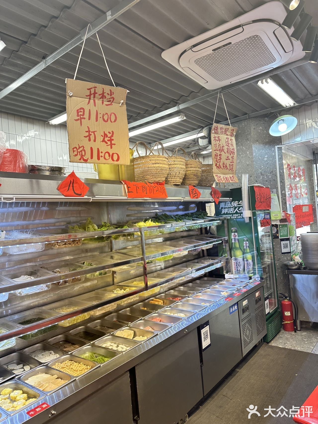 今天吃了一家好吃的冒烤鸭