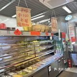 今天吃了一家好吃的冒烤鸭