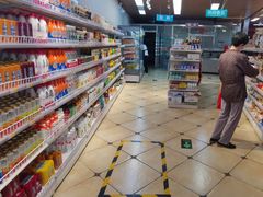 -百年义利(幸福大街店)