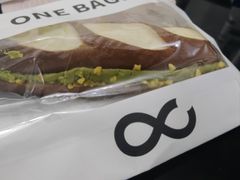 -One Bagel·一个贝果(凯德mall大峡谷店)